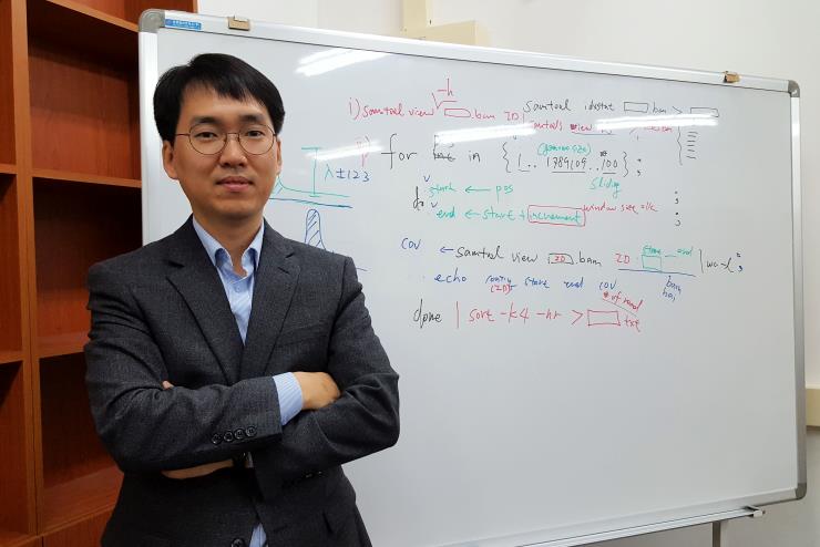 박대찬 교수, DNA 진화 메커니즘 규명 논문 발표