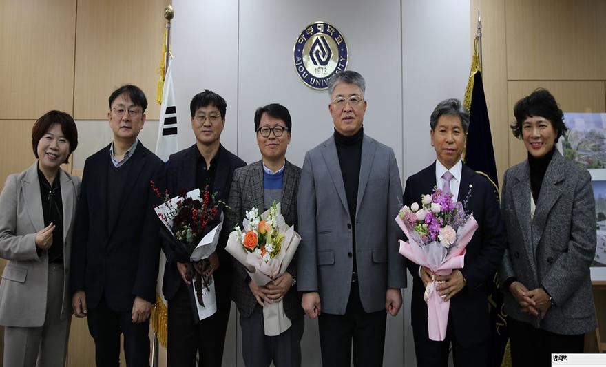 강원구·김관균·김성우 기부자, 기부금 전달식 열려